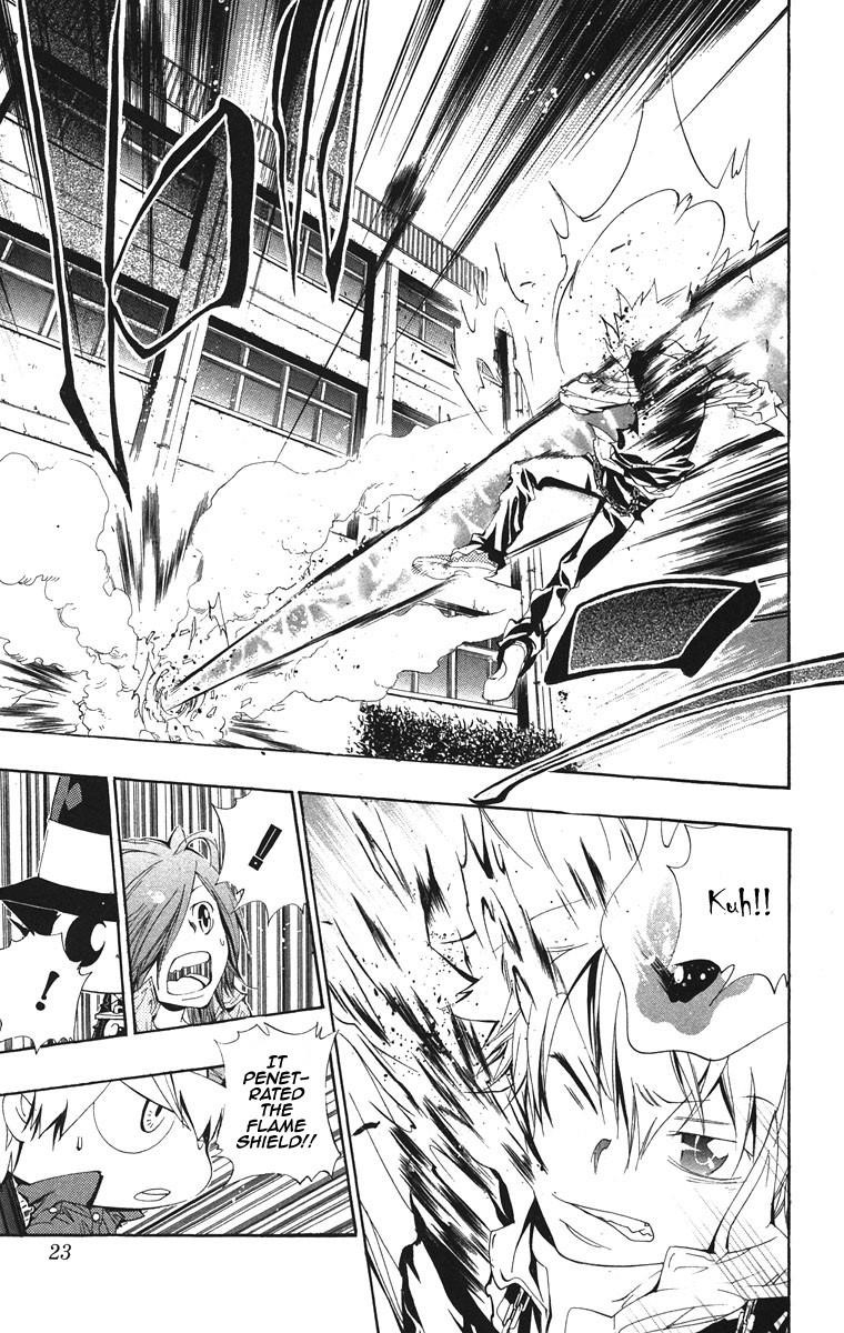 Hitman Reborn Chapter 126 - Page 26