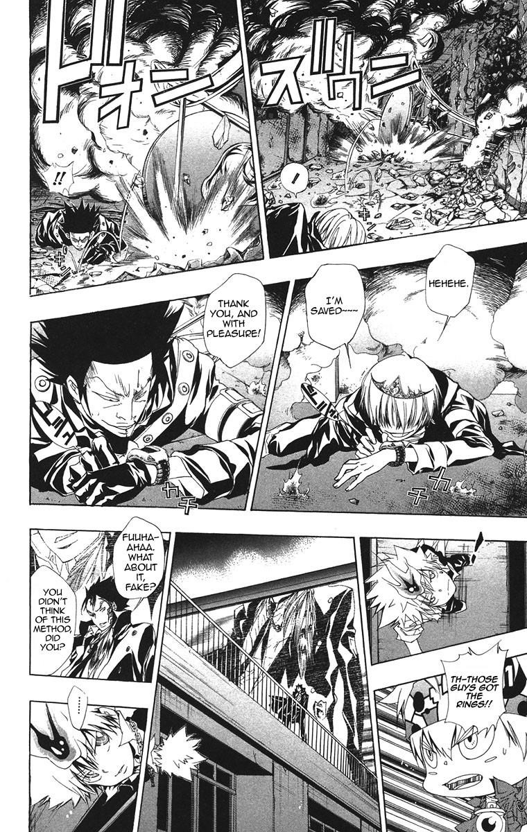 Hitman Reborn Chapter 127 - Page 12