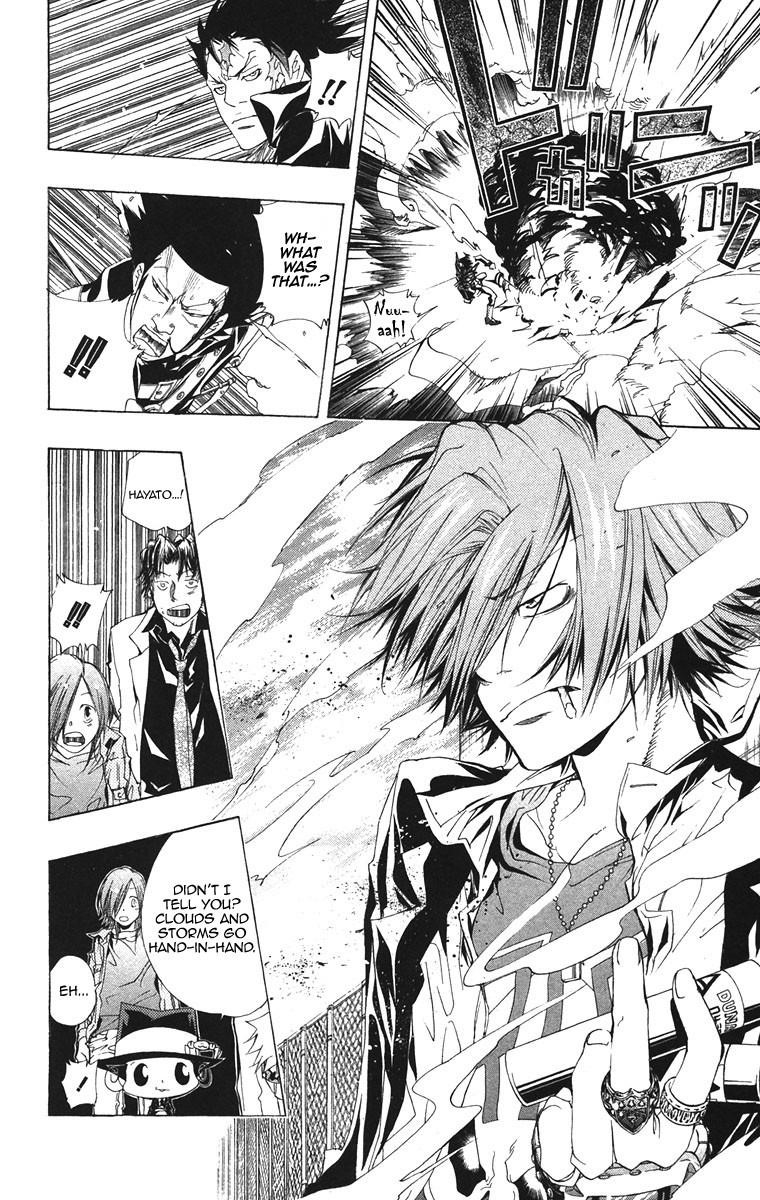 Hitman Reborn Chapter 127 - Page 18