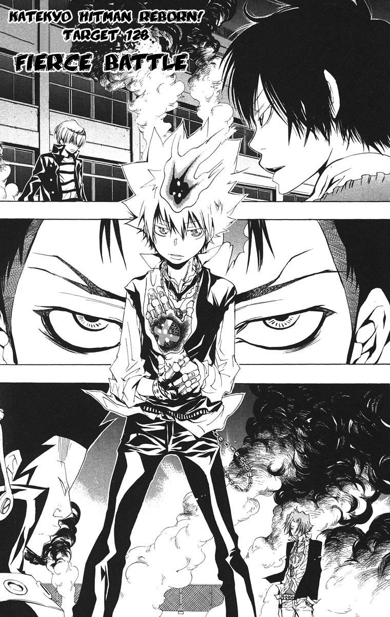 Hitman Reborn Chapter 128 - Page 1