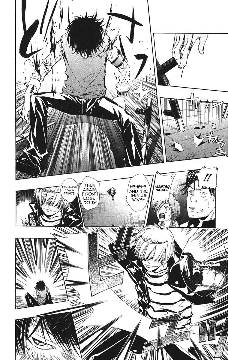 Hitman Reborn Chapter 128 - Page 12