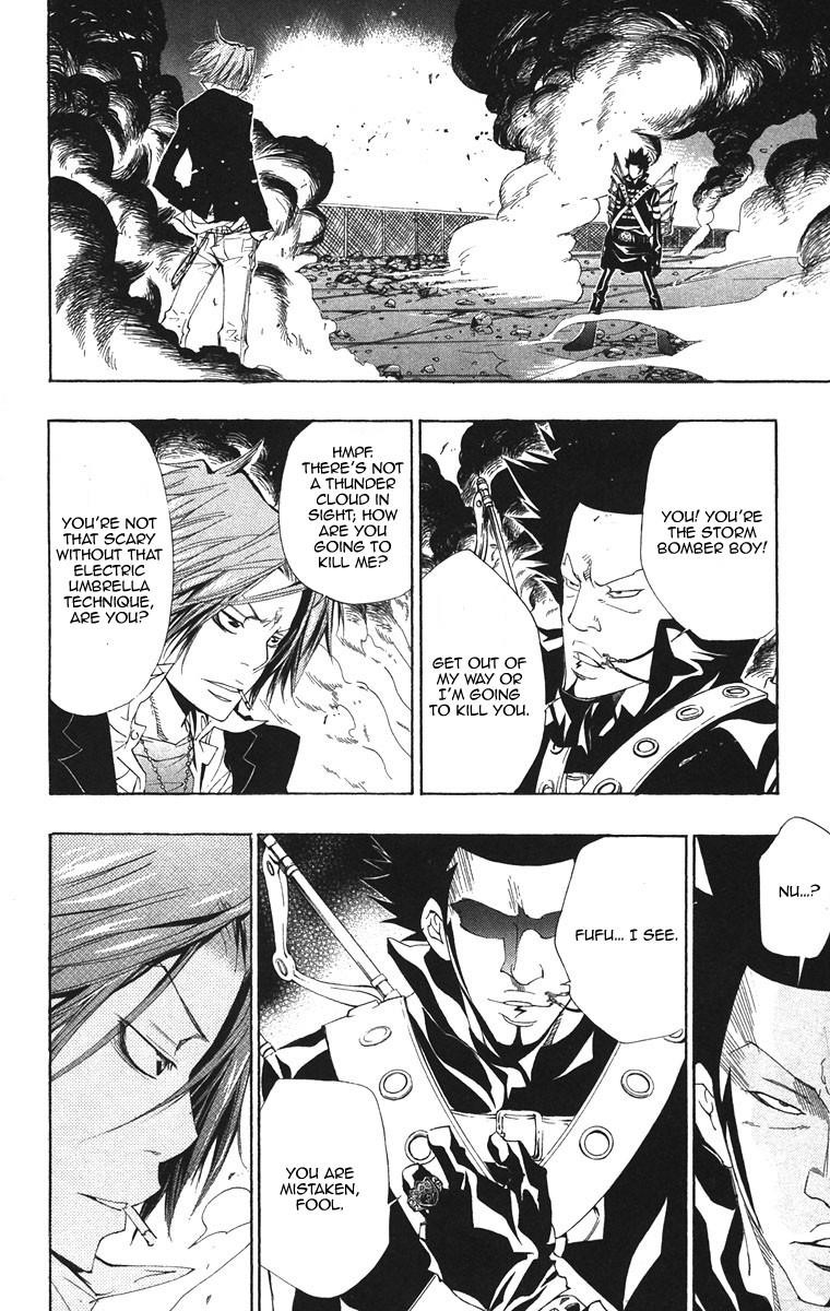 Hitman Reborn Chapter 128 - Page 2