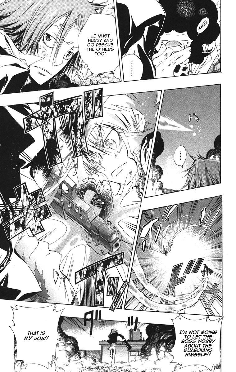 Hitman Reborn Chapter 128 - Page 7