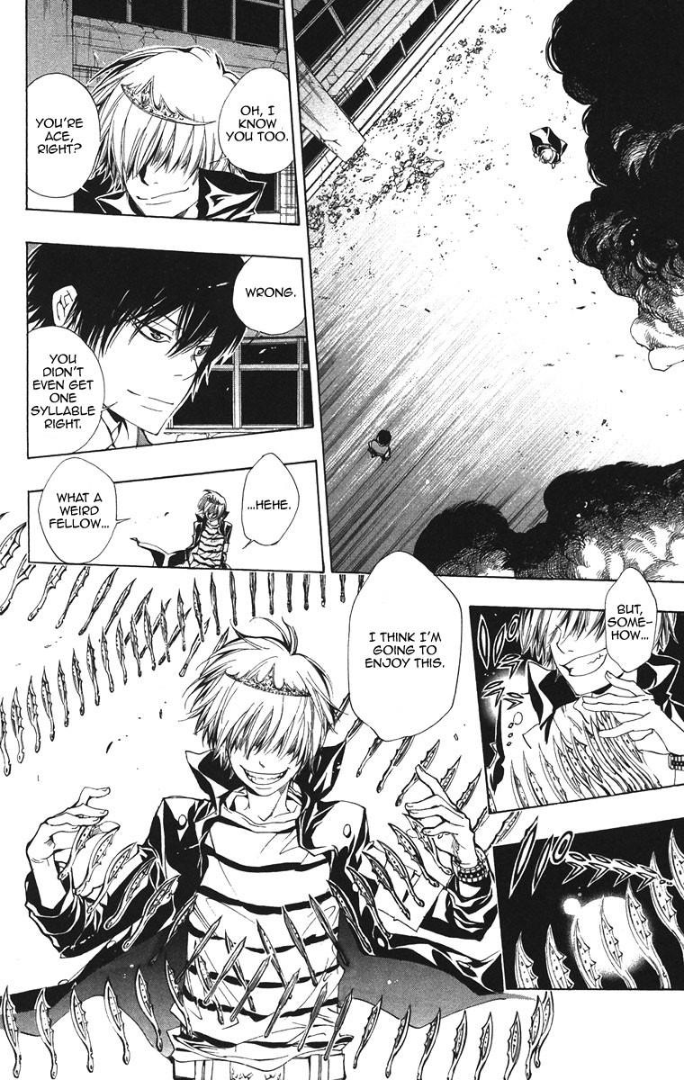 Hitman Reborn Chapter 128 - Page 8