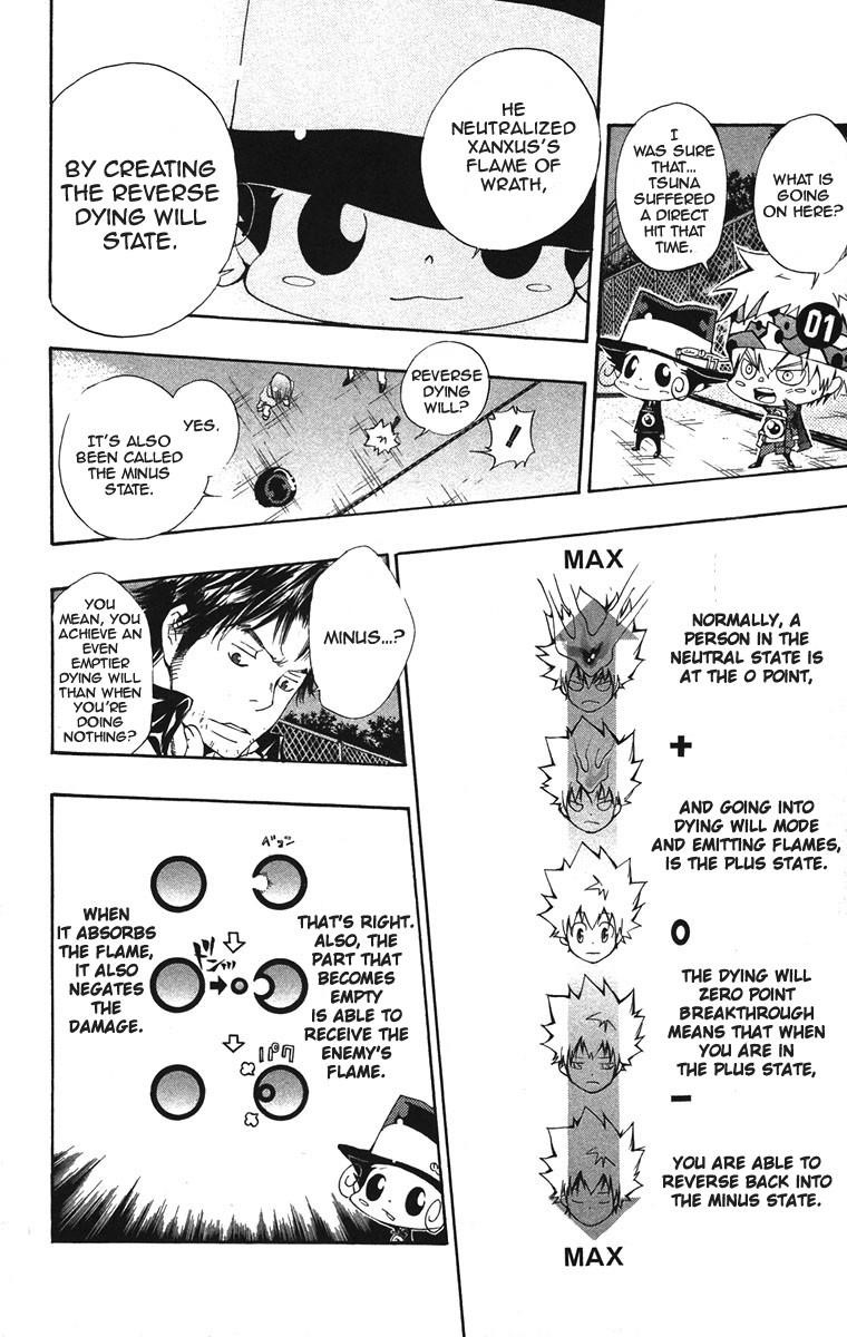 Hitman Reborn Chapter 129 - Page 14