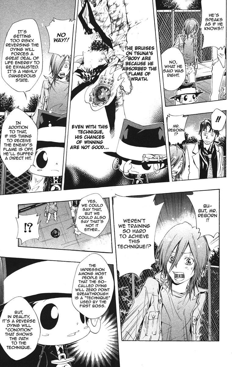 Hitman Reborn Chapter 129 - Page 17