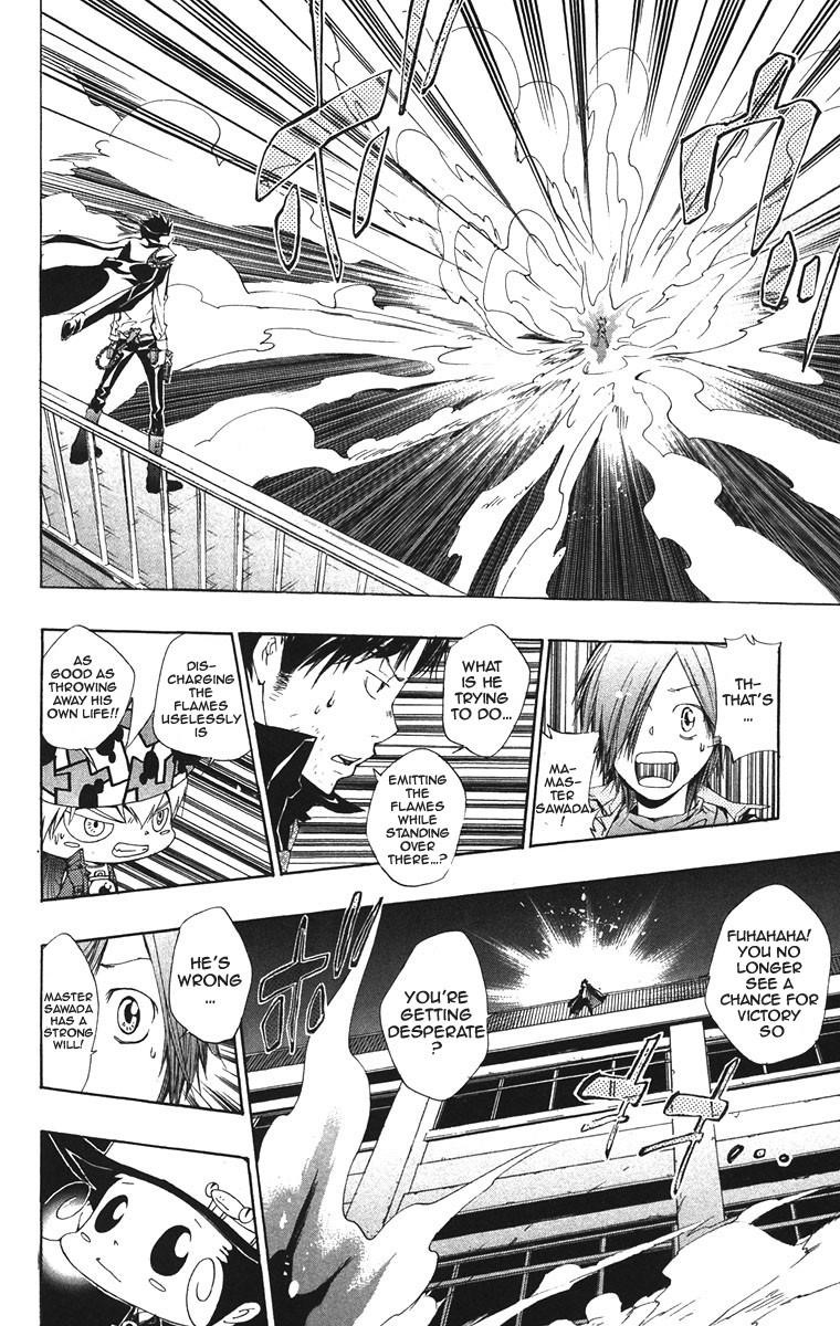 Hitman Reborn Chapter 129 - Page 2