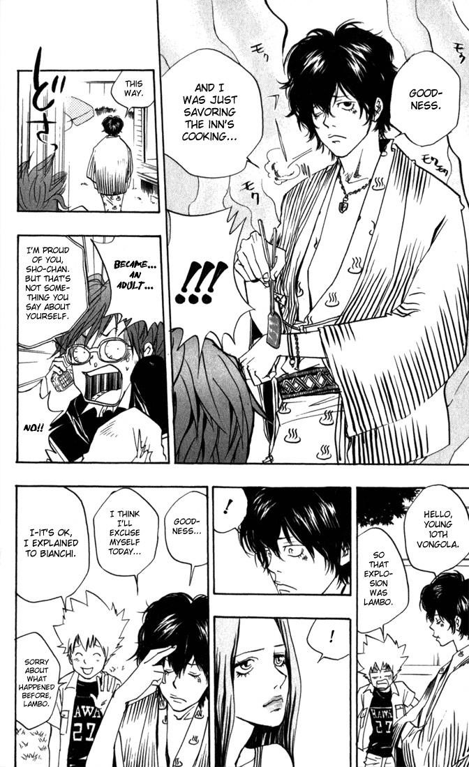 Hitman Reborn Chapter 13 - Page 16