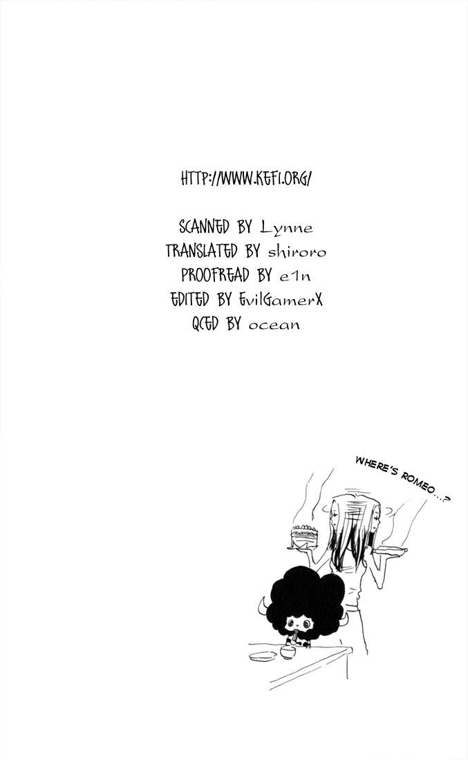 Hitman Reborn Chapter 13 - Page 24