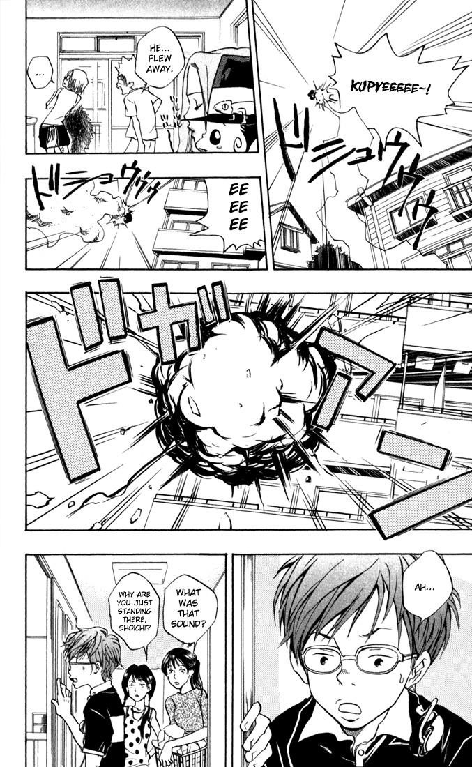 Hitman Reborn Chapter 13 - Page 4