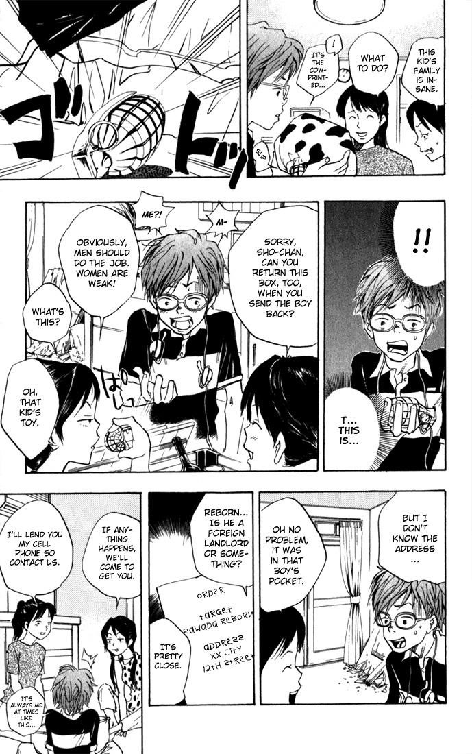 Hitman Reborn Chapter 13 - Page 7