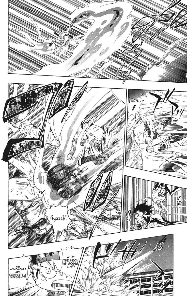 Hitman Reborn Chapter 130 - Page 14