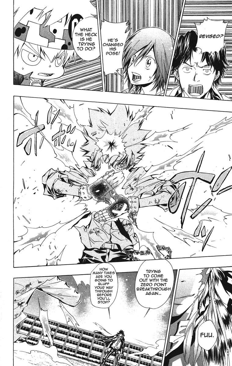 Hitman Reborn Chapter 130 - Page 2
