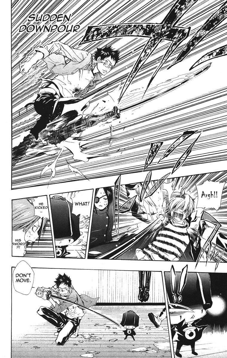 Hitman Reborn Chapter 131 - Page 12