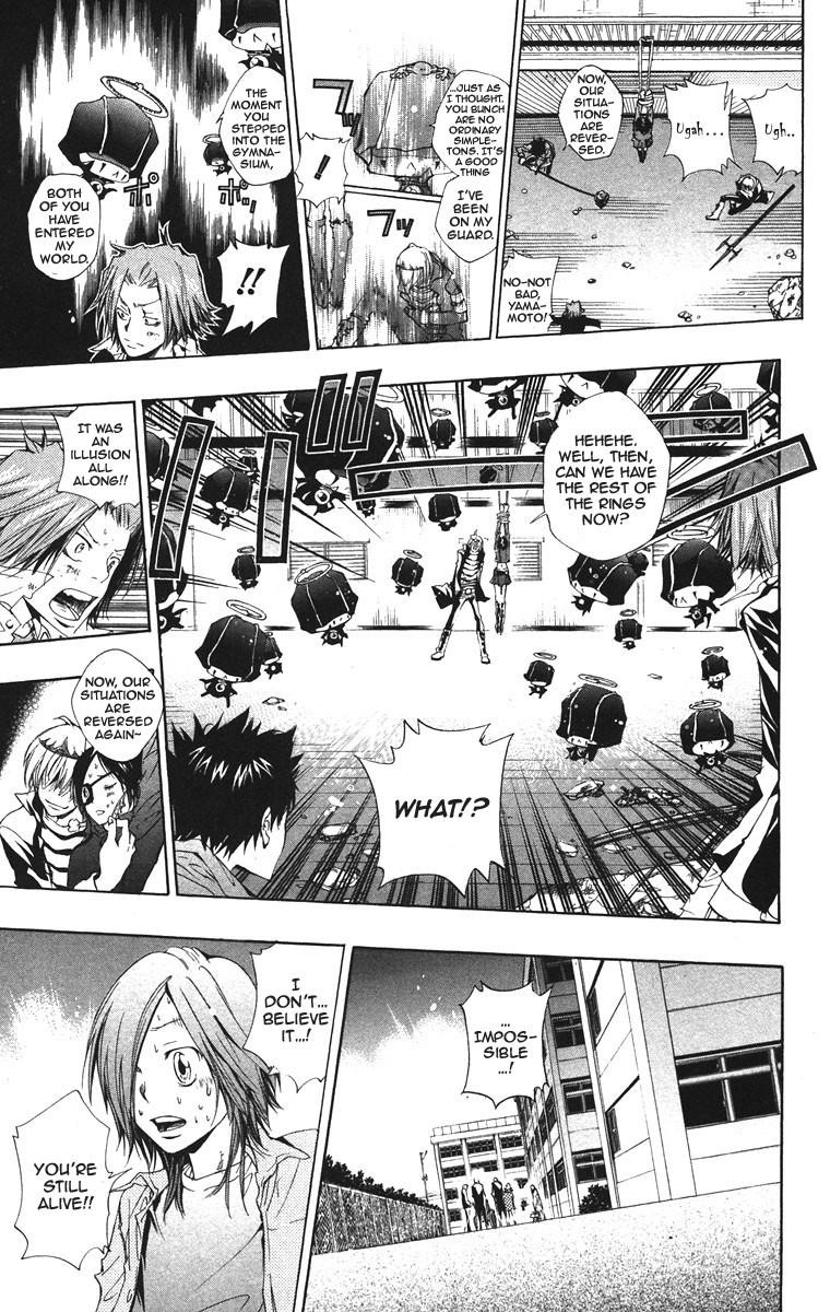 Hitman Reborn Chapter 131 - Page 13