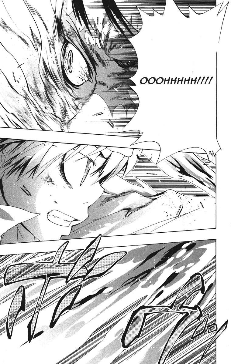 Hitman Reborn Chapter 131 - Page 17