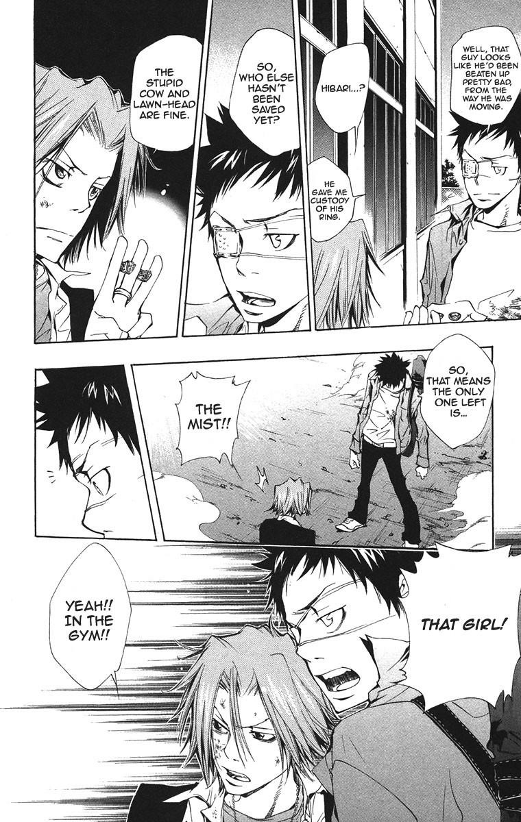 Hitman Reborn Chapter 131 - Page 2