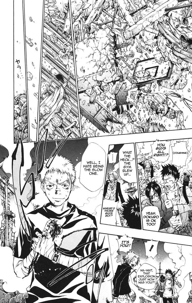 Hitman Reborn Chapter 132 - Page 13