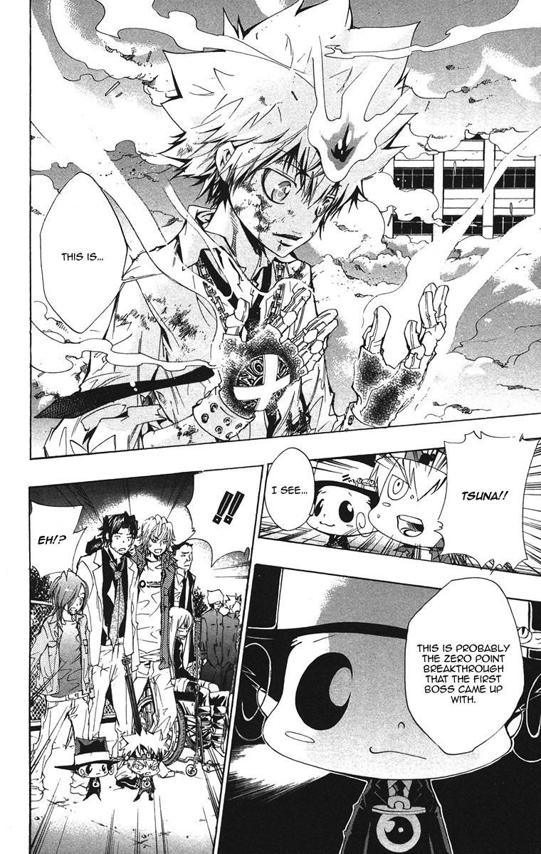 Hitman Reborn Chapter 132 - Page 7