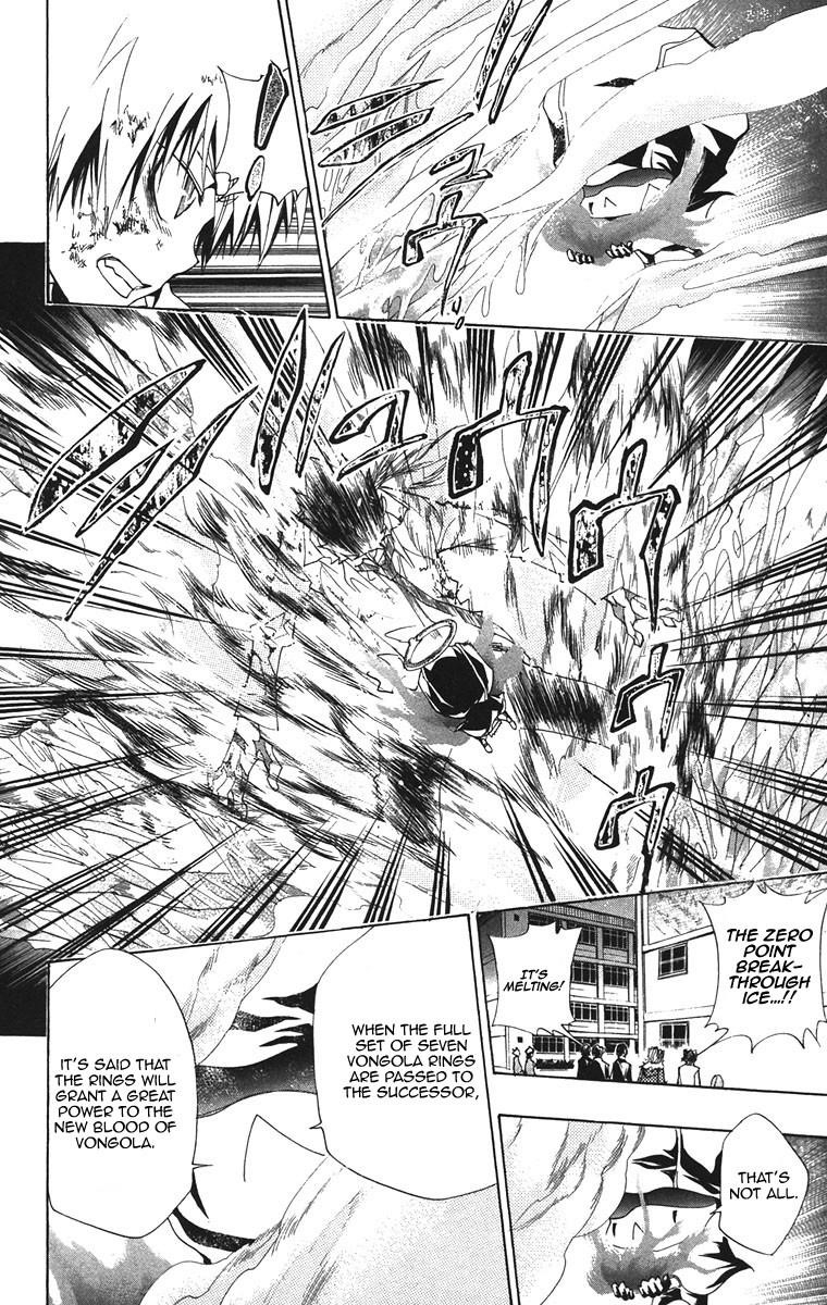 Hitman Reborn Chapter 133 - Page 12