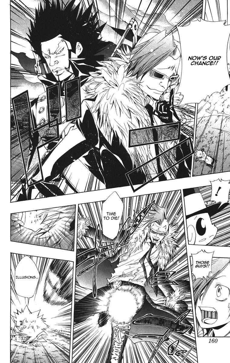 Hitman Reborn Chapter 133 - Page 8