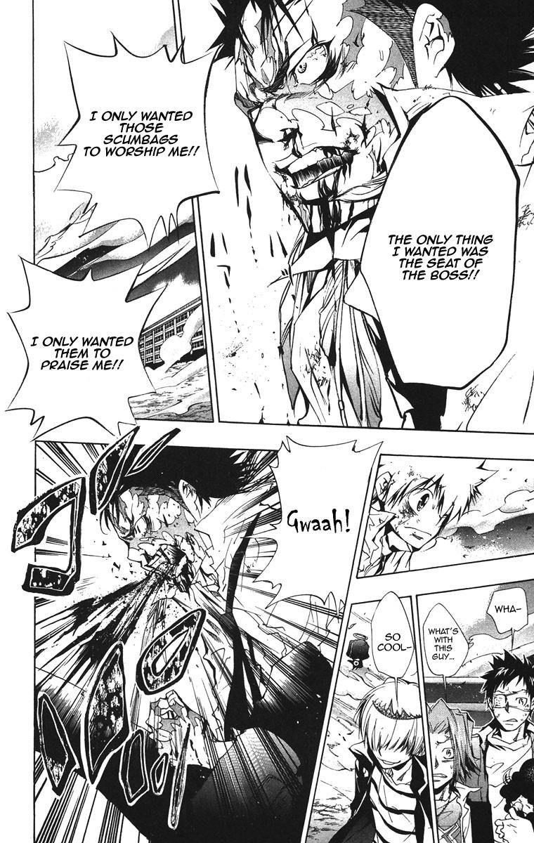 Hitman Reborn Chapter 134 - Page 12