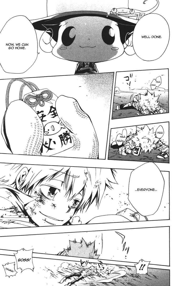 Hitman Reborn Chapter 135 - Page 13