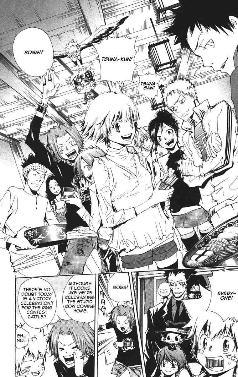 Hitman Reborn Chapter 135 - Page 17