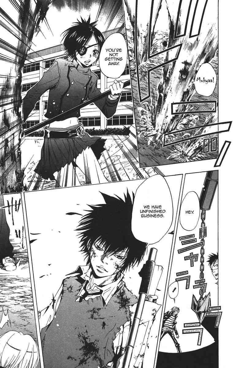 Hitman Reborn Chapter 135 - Page 7