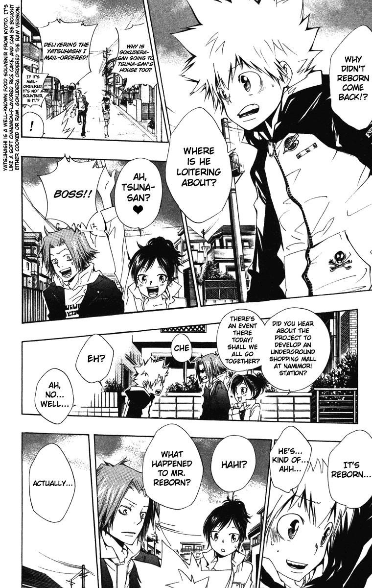 Hitman Reborn Chapter 136 - Page 12