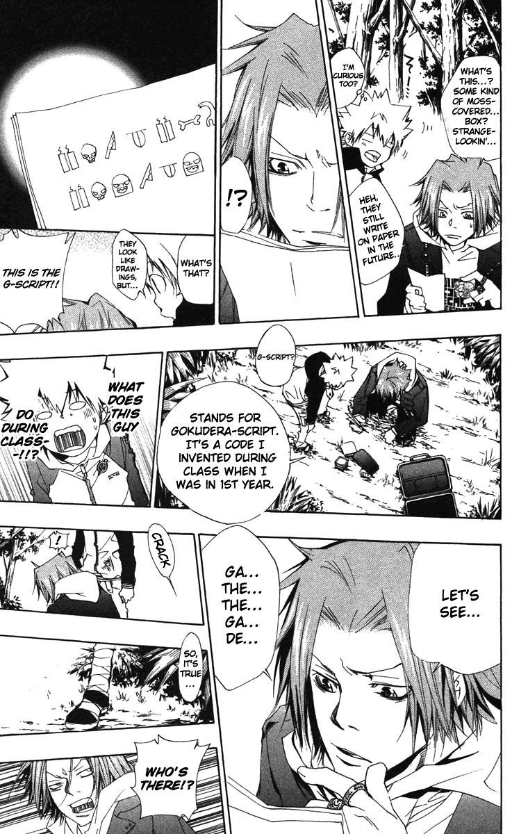 Hitman Reborn Chapter 137 - Page 13