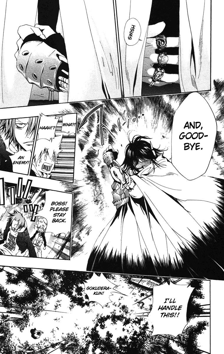 Hitman Reborn Chapter 137 - Page 15