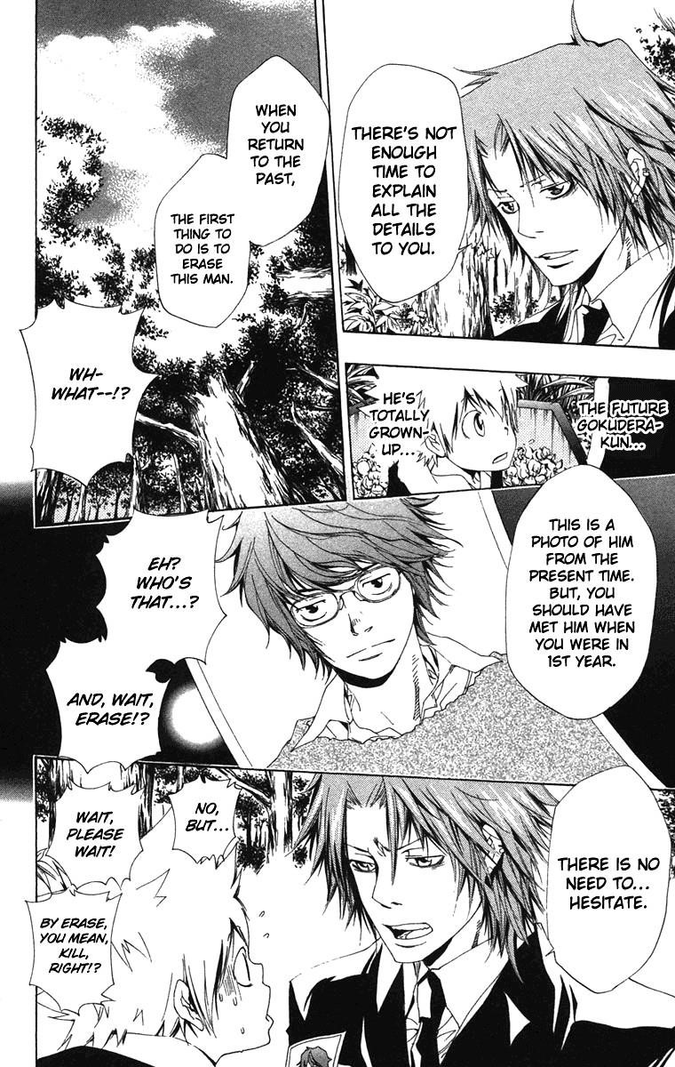 Hitman Reborn Chapter 137 - Page 4