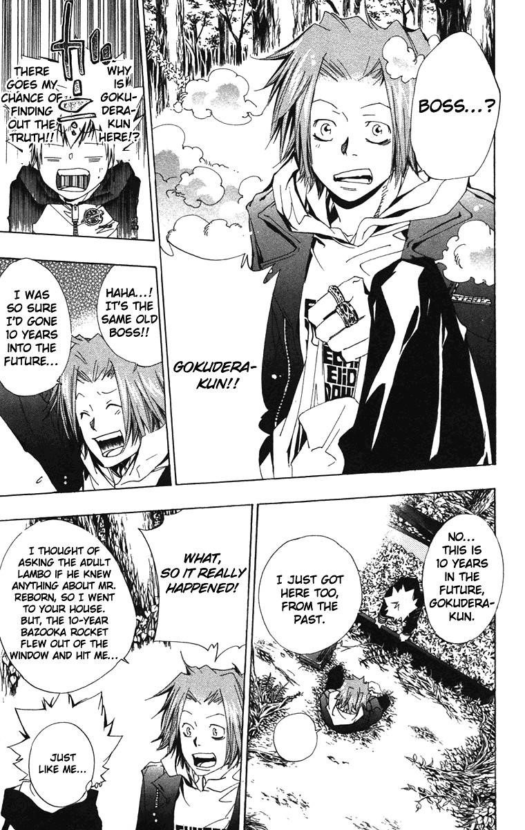 Hitman Reborn Chapter 137 - Page 7