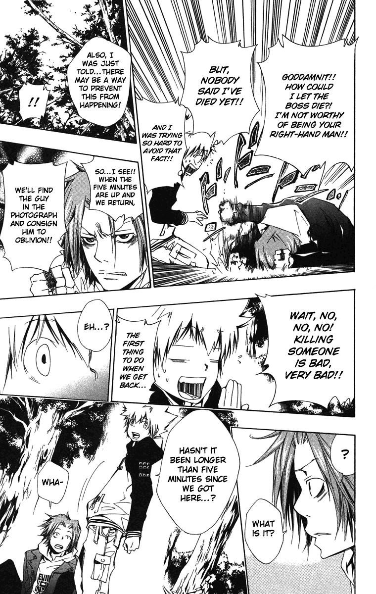 Hitman Reborn Chapter 137 - Page 9