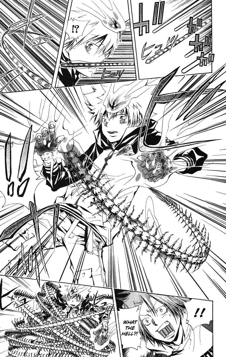 Hitman Reborn Chapter 138 - Page 11