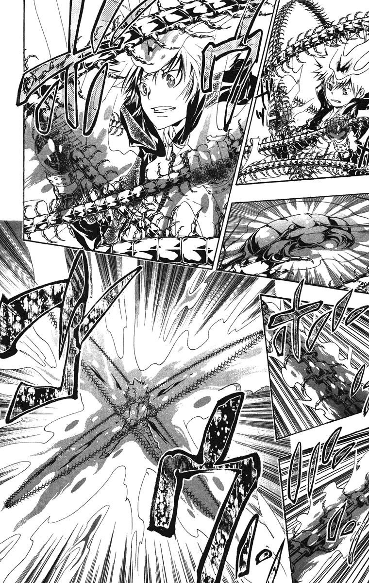 Hitman Reborn Chapter 138 - Page 12