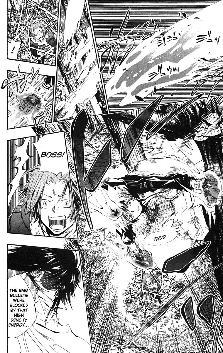 Hitman Reborn Chapter 138 - Page 2