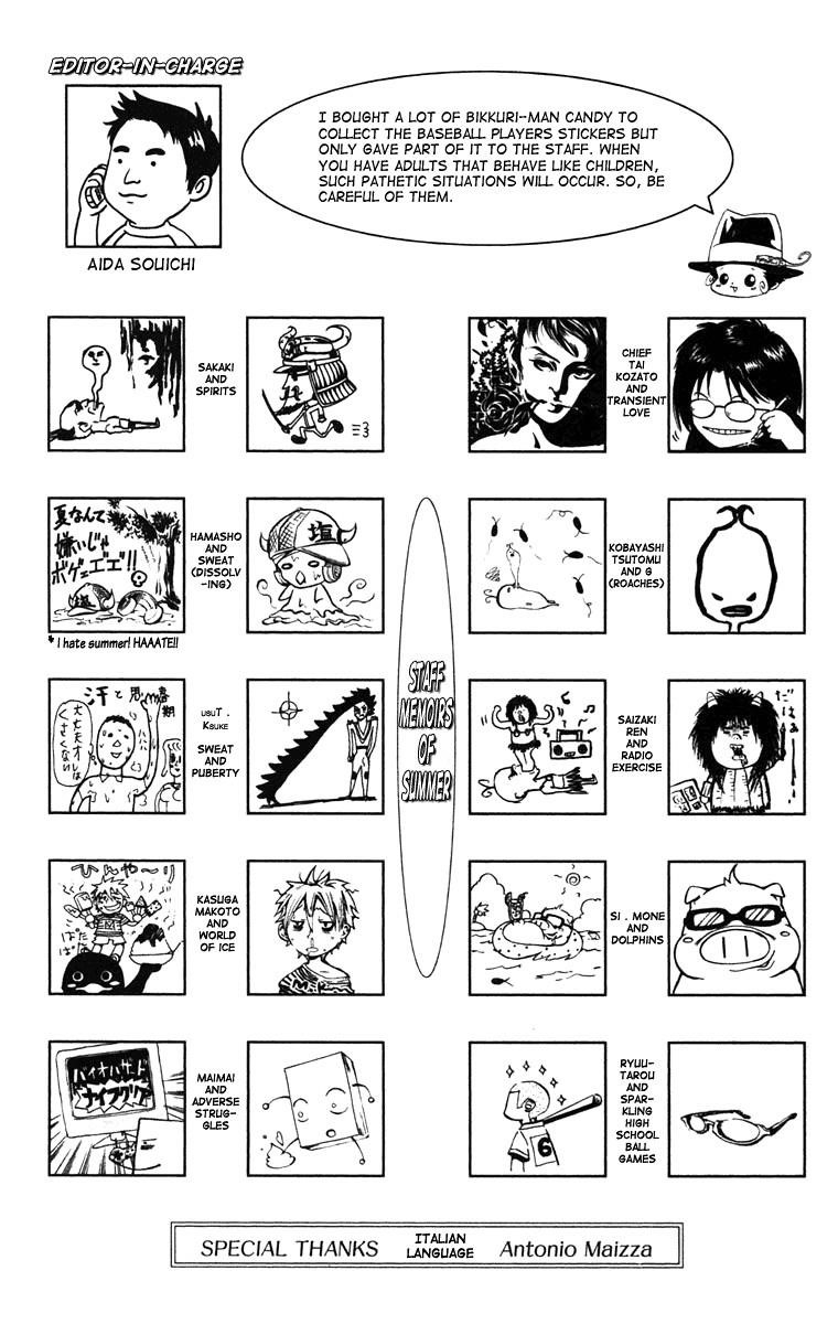 Hitman Reborn Chapter 138 - Page 20