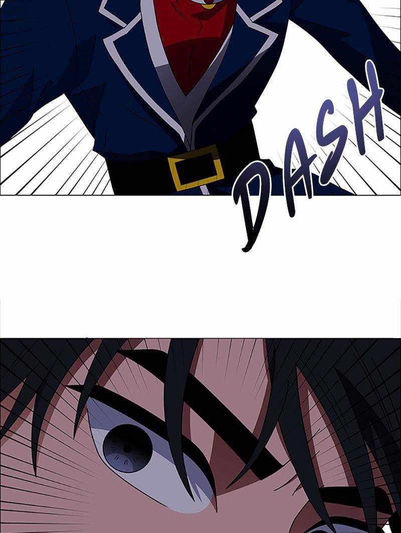 Hitman Reborn Chapter 138 - Page 42