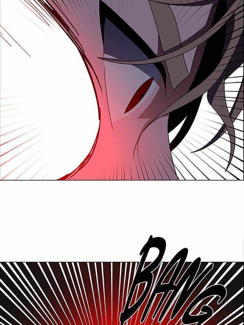 Hitman Reborn Chapter 138 - Page 46