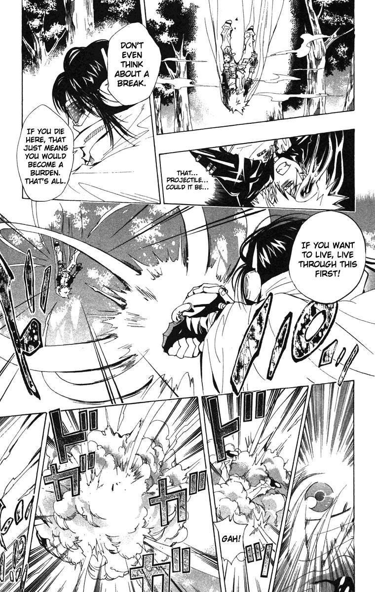 Hitman Reborn Chapter 138 - Page 5