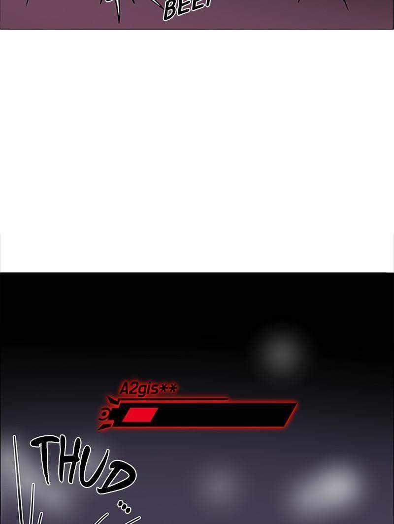 Hitman Reborn Chapter 138 - Page 50