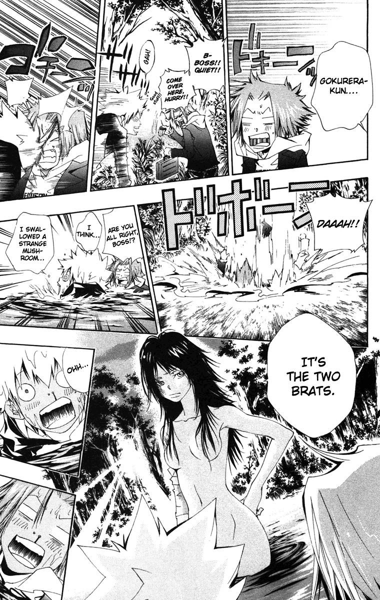 Hitman Reborn Chapter 139 - Page 9