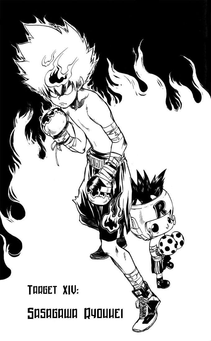 Hitman Reborn Chapter 14 - Page 1