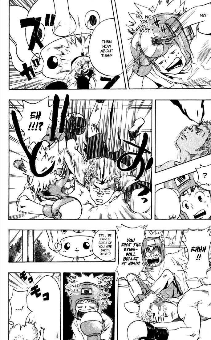 Hitman Reborn Chapter 14 - Page 12