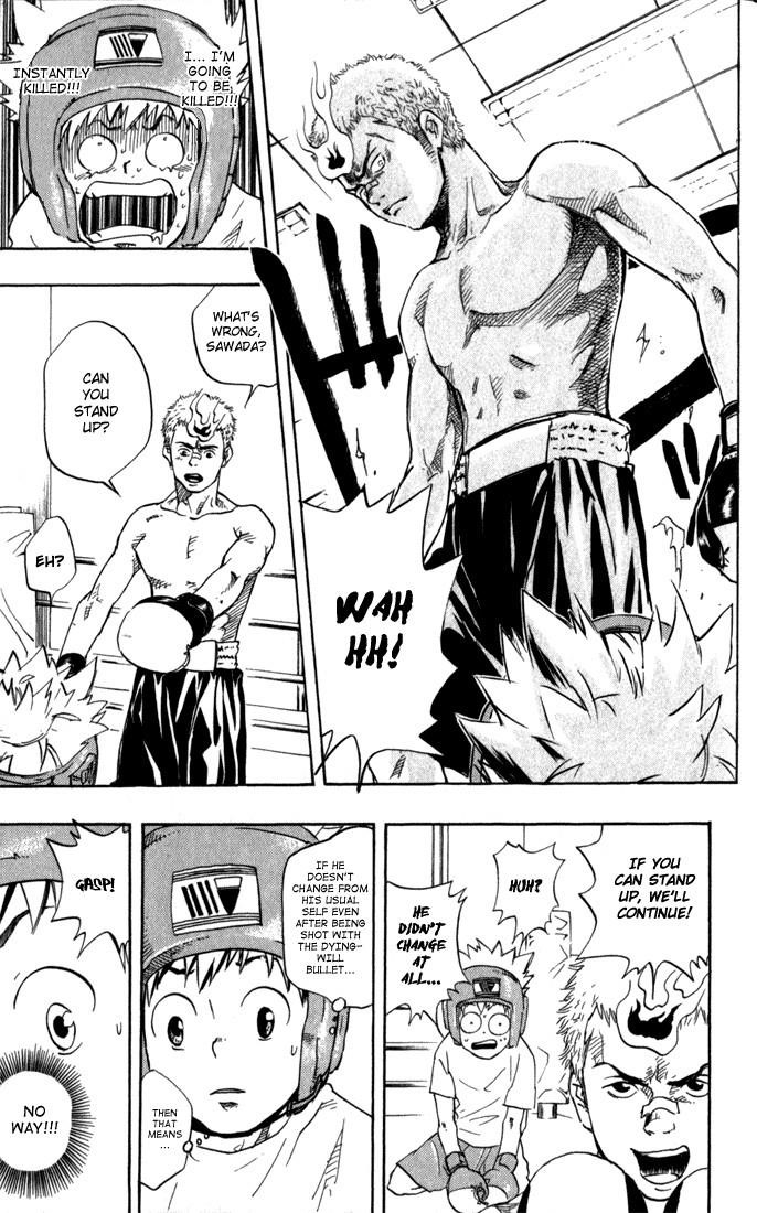 Hitman Reborn Chapter 14 - Page 13