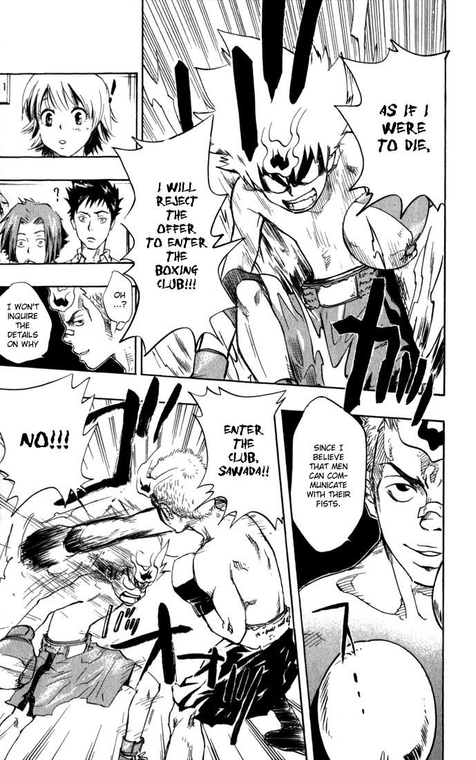 Hitman Reborn Chapter 14 - Page 15