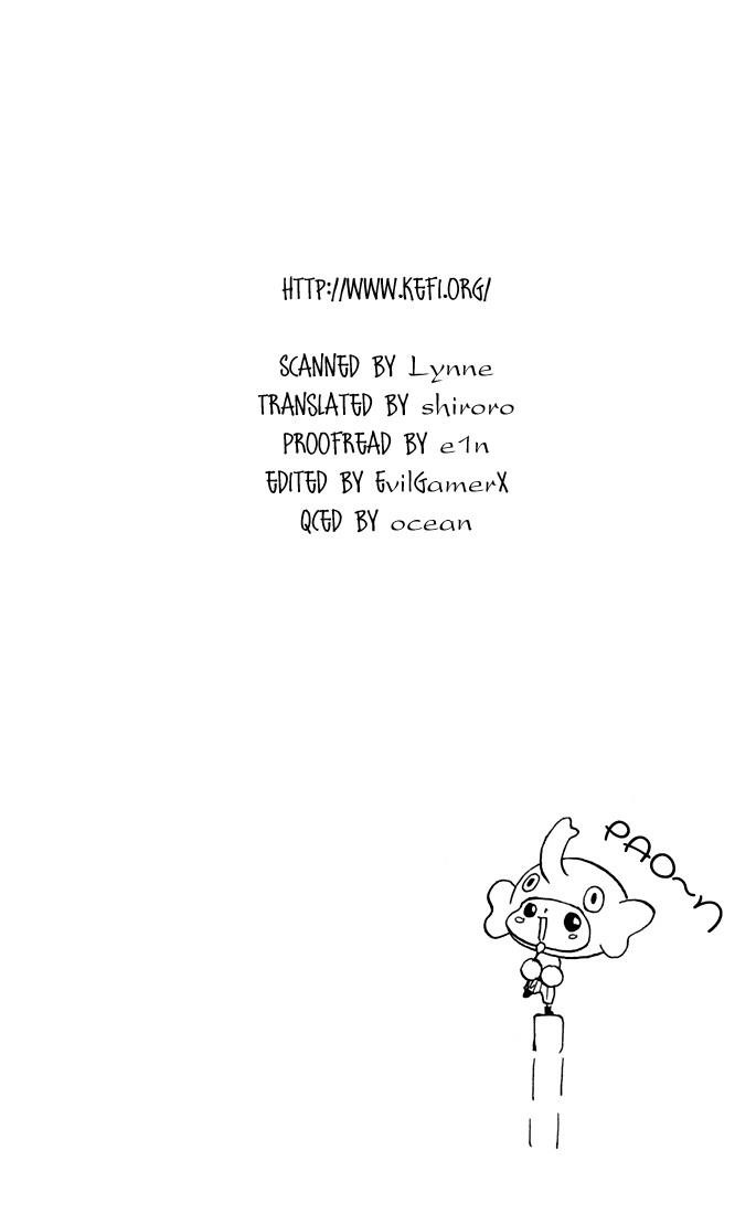 Hitman Reborn Chapter 14 - Page 18