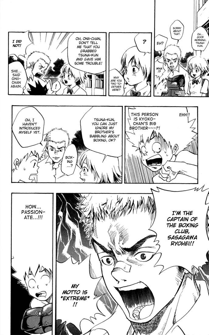 Hitman Reborn Chapter 14 - Page 6